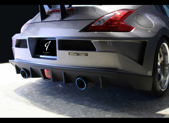 Abflug Releases Aero Kit for Nissan 370Z - ForceGT.com Abflug Releases Aero Kit for Nissan 370Z - ForceGT.com