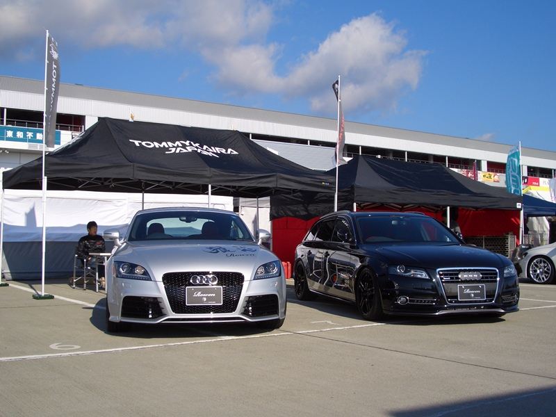 Meeting at Fuji Speedway