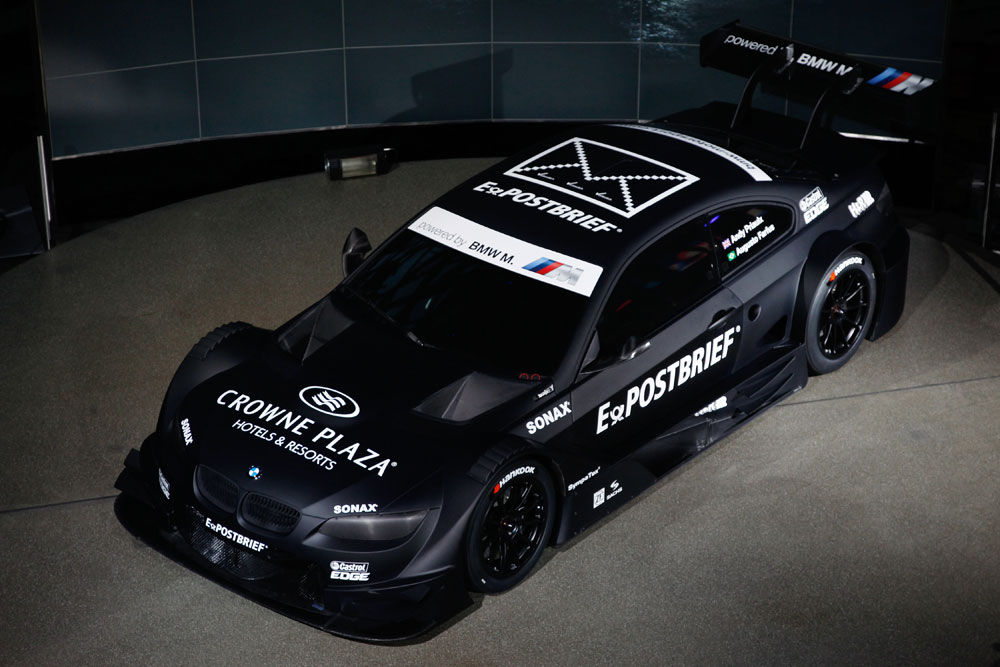 Dtm bmw race 07 #4