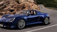 LotusExige_S_Roadster_main