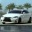 new-2014-lexus-is-commercial