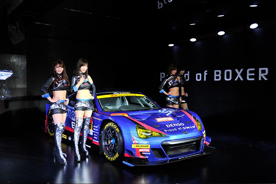Toyota Of Alvin >> Subaru unwraps BRZ GT300 at the 2015 Tokyo Auto Salon - ForceGT.com Toyota Of Alvin >> Subaru unwraps BRZ GT300 at the 2015 Tokyo Auto Salon - ForceGT.com