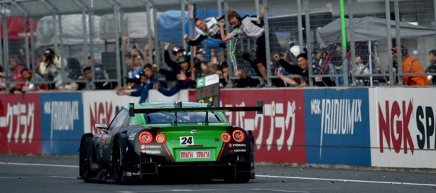 Victory nissan 500 voucher #3