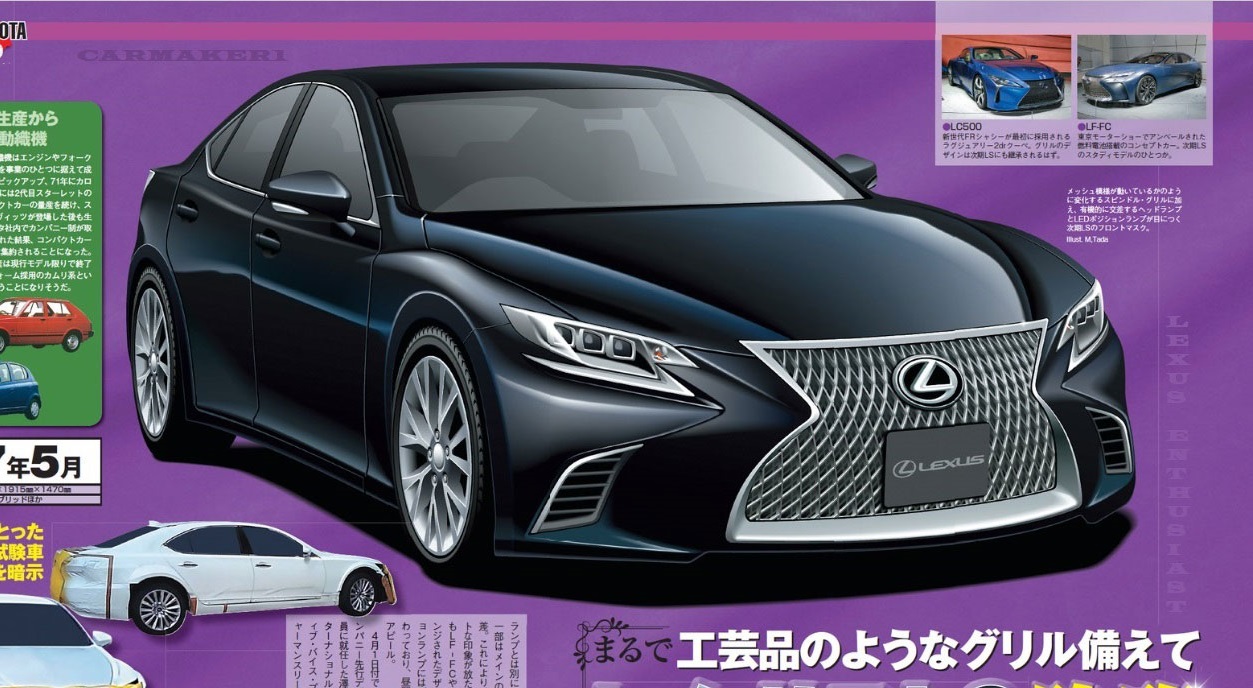 Next-generation Lexus LS rendered, arriving 2017 ...