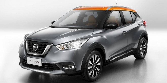 New small nissan crossover #9