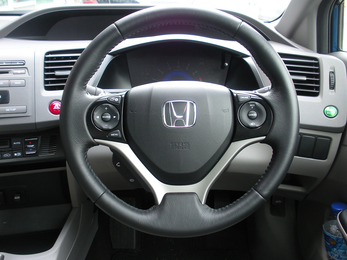 Honda Civic Review: 2012 Civic Sedan