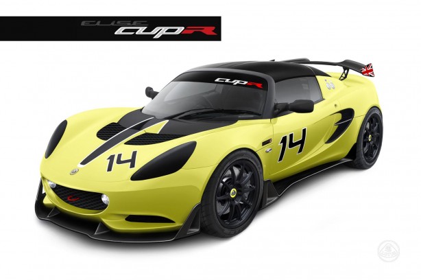 2014 Lotus Elise S Cup R