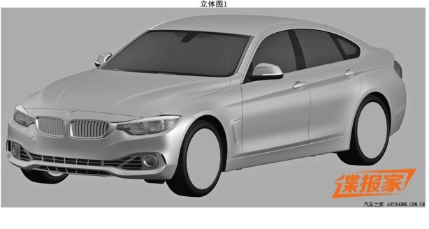 BMW 4 Series Gran Coupe patent image front quarter