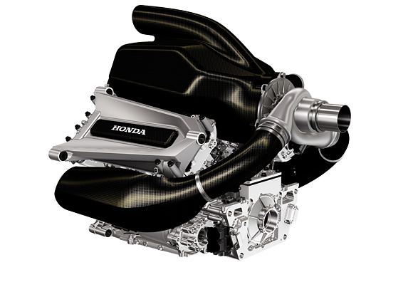 Honda 2015 F1 engine