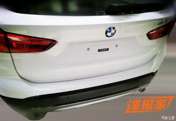 2016 BMW X1 spy photo rear-1